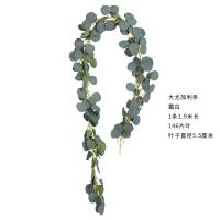 XU0611078